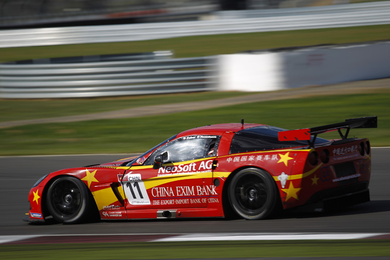 Exim Bank Team China Chevrolet Corvette C6 Z06 Picture